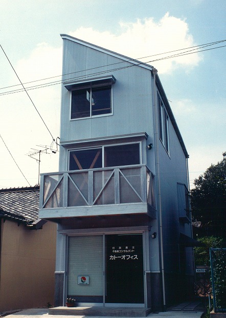 �����Ԍ��̉�